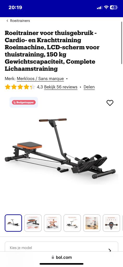 Roeitoestel, Enlèvement, Neuf, Rameur