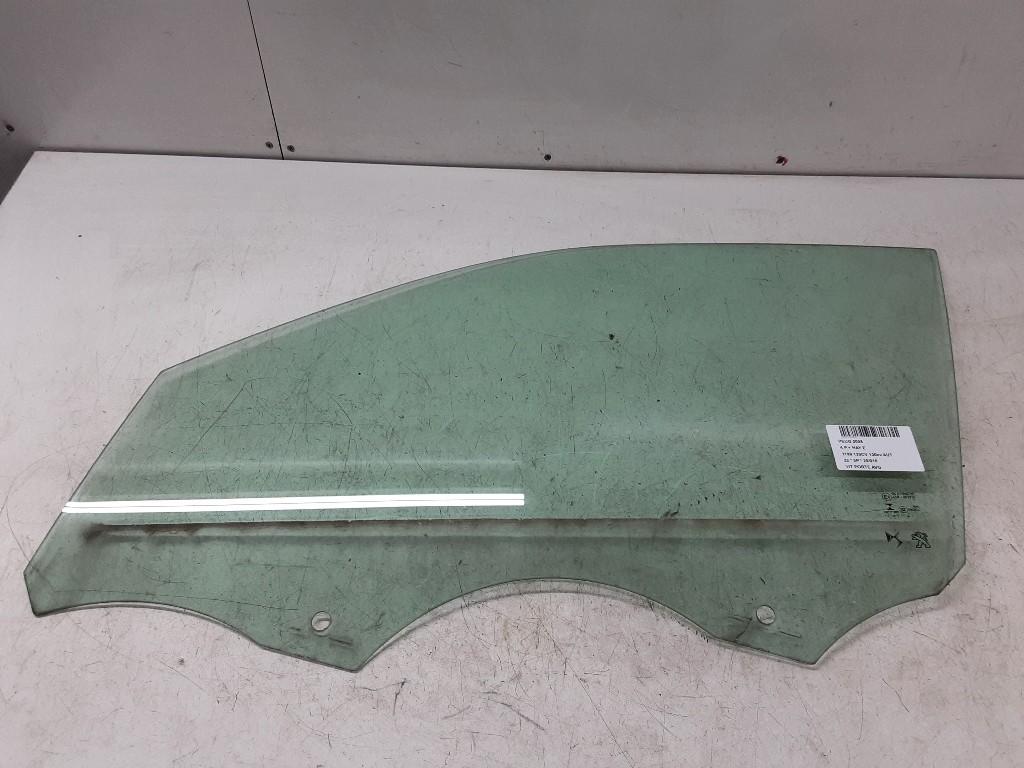 VITRE AVANT GAUCHE Peugeot 2008 (UD / UK / UR / US / UX), Mevr. I. Hauben, Utilisé, Rue de l'Espoir 34 34
4030  GRIVEGNÉE, BE