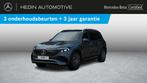 Mercedes-Benz EQB-Klasse 250+ AMg Line | 7 Zitter | Panorami, Auto's, 525 km, Stof, Gebruikt, EQB