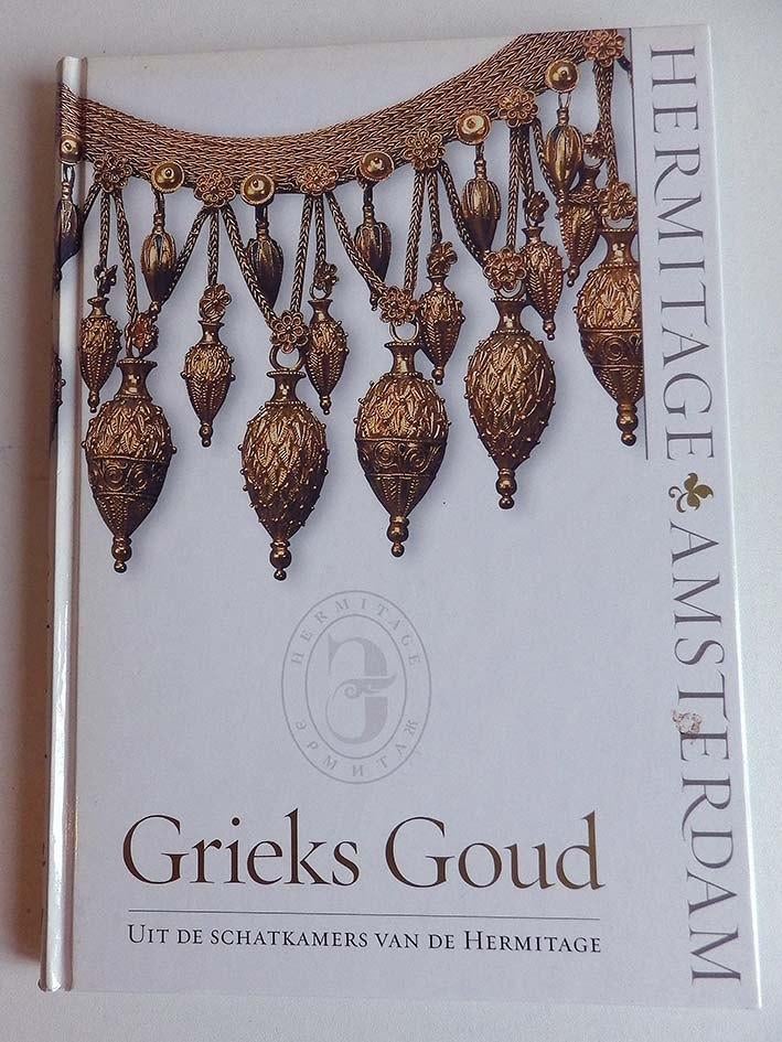 Grieks Goud, Ophalen, Zo goed als nieuw