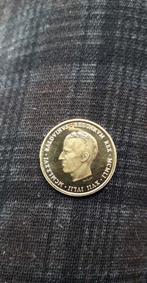 Gouden munt 25 jaar Koning Boudewijn 1976, Losse munt, Goud, Goud, Ophalen of Verzenden