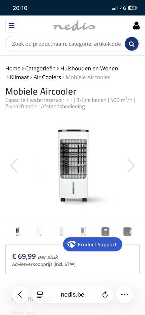 Luchtkooler .. Werkt met of zonder water tank !, Ophalen, Zo goed als nieuw