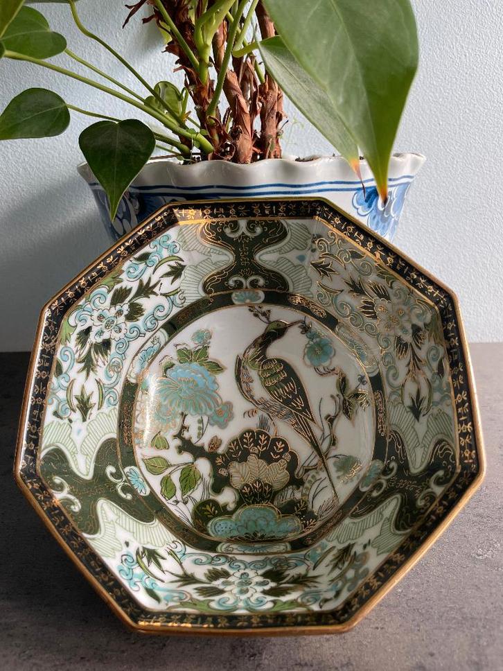 Vintage porseleinen Saji Fine China kom uit Japan, Antiek en Kunst, Antiek | Porselein, Ophalen