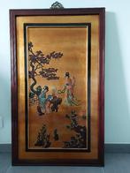 Cadre chinois relief sur fond doré (haute qualité), Enlèvement, Comme neuf, 50 à 75 cm, 75 cm ou plus