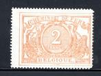 TR14 MH 1882-1894 - Witte cijfers in een medaillon, Postzegels en Munten, Ophalen of Verzenden, Postfris, Spoor van plakker