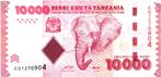 Tanzania 10000 Shillingi 2010, P44, UNC, Postzegels en Munten, Bankbiljetten | Afrika, Los biljet, Tanzania, Verzenden