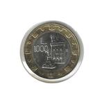 San Marino, 1000 Lire 1997, Millennium Building of Castle., Postzegels en Munten, Ophalen of Verzenden, Overige landen, Losse munt