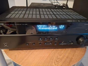 Yamaha MusicCast RX-V485 beschikbaar voor biedingen