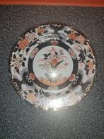 Oude China - Imari "Saji" Made in Japan porselein, Antiek en Kunst, Ophalen of Verzenden