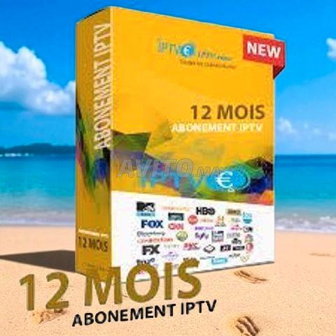 iptv premium, Audio, Tv en Foto, Mediaspelers, Nieuw