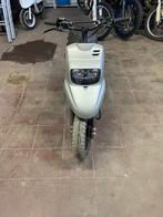 Mbk booster 50 cc 2016, Comme neuf
