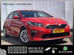 Kia cee'd / Ceed 1.0 T-GDi Comfortline Clima Cruise Audio Tr, Start-stop-systeem, 127 g/km, Bedrijf, Onderhoudsboekje
