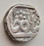 India 1 Rupee 1810  Shah Alam  ll, Postzegels en Munten, Munten | Azië, Ophalen of Verzenden, Zuidoost-Azië, Losse munt, Zilver