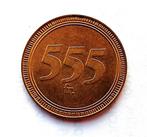 FYSIEK SPAAR TOKEN LEKTURAMA, Enlèvement