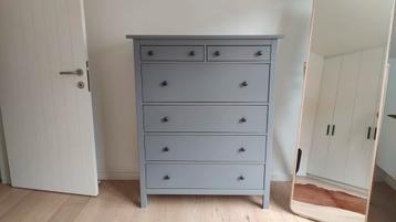 Ladekast / Kleerkast / Dressoir beschikbaar voor biedingen