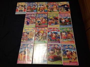 Collection complète de 33 dvds + les 3 hors série de Oui-Oui beschikbaar voor biedingen