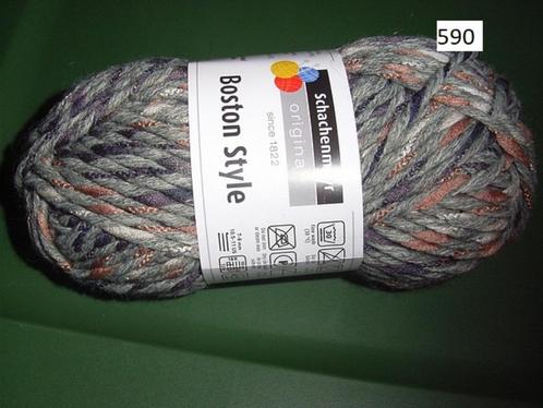 Schachenmayr Boston Style coloris 590, Hobby en Vrije tijd, Breien en Haken, Nieuw, Breien, Wol of Garen, Ophalen of Verzenden