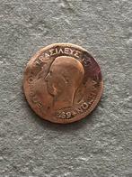 10 Lepta munt Koninkrijk Griekenland 1869 - George I, Ophalen of Verzenden