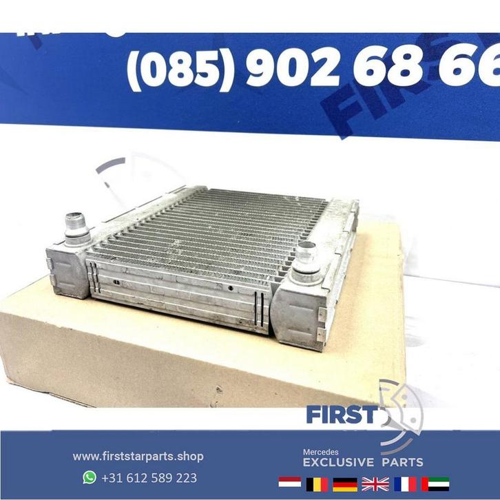 A0995003203 WATERKOELER W176 A45 W117 CLA45 W156 GLA45 W205, Auto-onderdelen, Motor en Toebehoren, Mercedes-Benz, Gebruikt, Ophalen of Verzenden