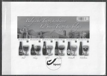 Belgie 2010 - OBP Bladje 197 - 4195-4200 - Trappistbier  (ZG beschikbaar voor biedingen