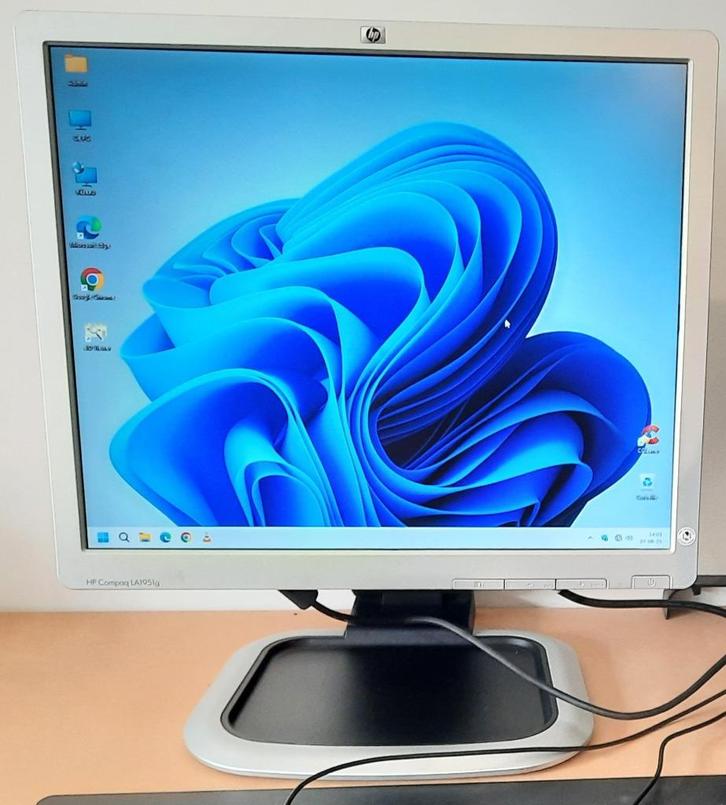 Écran d’ordinateur HP Professionnel (Occasion), Computers en Software, Monitoren, Gebruikt, DVI, VGA, In hoogte verstelbaar, Kantelbaar