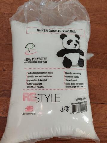 Polyester vulling/kussenvulling 500 gram beschikbaar voor biedingen