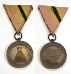 Médaille civile_The Republic Nigeria IST Decade 1963-1973, Verzamelen, Ophalen of Verzenden, Overige soorten, Overige typen