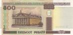 BELARUS 500 en 1000 Rubles UNC, Ophalen of Verzenden, Setje