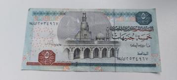 Bankbiljet Egypte