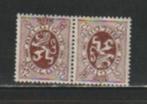 Belgie   KP 12   xx, Timbres & Monnaies, Timbres | Europe | Belgique, Enlèvement ou Envoi, Non oblitéré