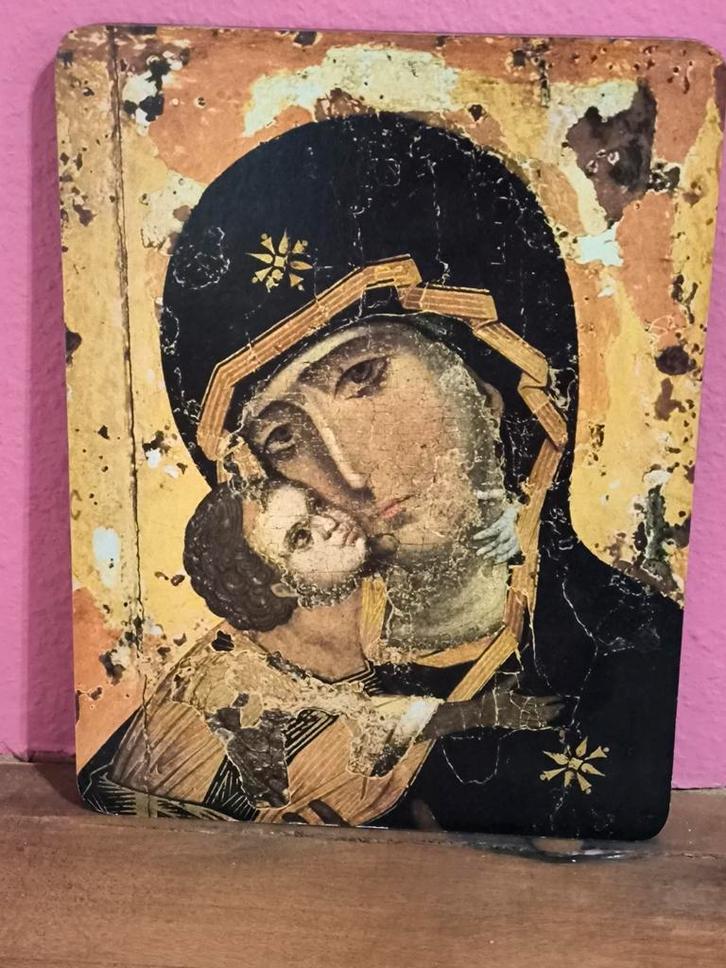 Vierge de Vladimir, Antiquités & Art, Antiquités | Objets religieux, Enlèvement