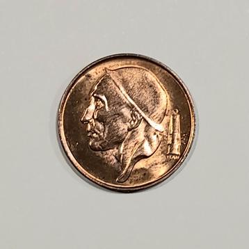 50 centiem Monetair Brons type Mijnwerker 1980     (855) beschikbaar voor biedingen