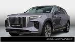 Hongqi E-HS9 99kWh President (automatique), Autos, Hongqi, Achat, E-HS9, Entreprise, Noir