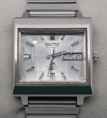 1973 RARE JDM Seiko Lord Marvel 5606-5080 beschikbaar voor biedingen