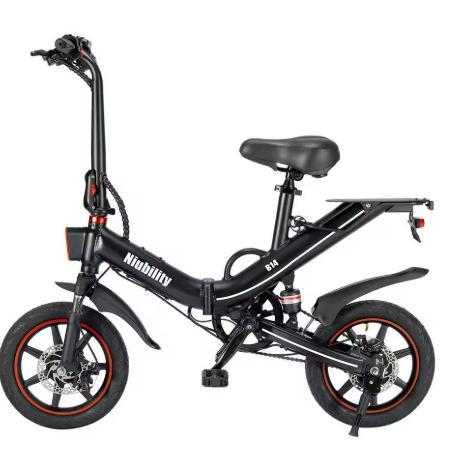 Niubility B14 elektrische vouwfiets NIEUW in zijn koffer!, Fietsen en Brommers, Elektrische fietsen, Nieuw, Ophalen of Verzenden