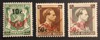 1942. Dienstzegels. S32/34. MNH., Postzegels en Munten, Ophalen of Verzenden, Orginele gom, Postfris, Postfris