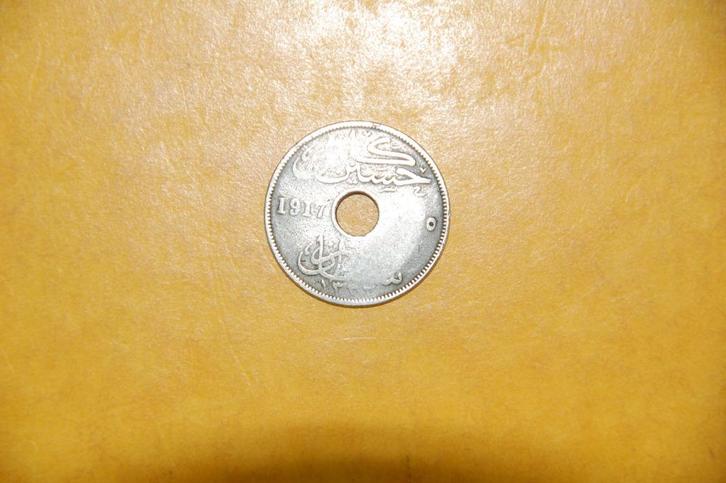 EGYPTE : 10 Milliemes 1917, Postzegels en Munten, Munten | Afrika, Losse munt, Egypte, Verzenden