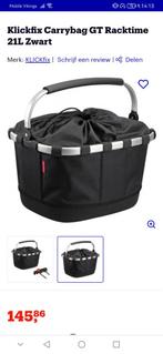 Reisenthel bikebasket plus panier à vélo 12L noir neuf, Neuf, Enlèvement ou Envoi, Fixation au guidon, Reisenthel