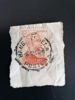 Postzegel Belgisch Congo, Ophalen, Gestempeld