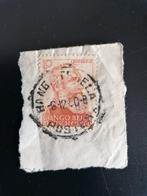 Postzegel Belgisch Congo, Postzegels en Munten, Postzegels | Afrika, Ophalen, Gestempeld