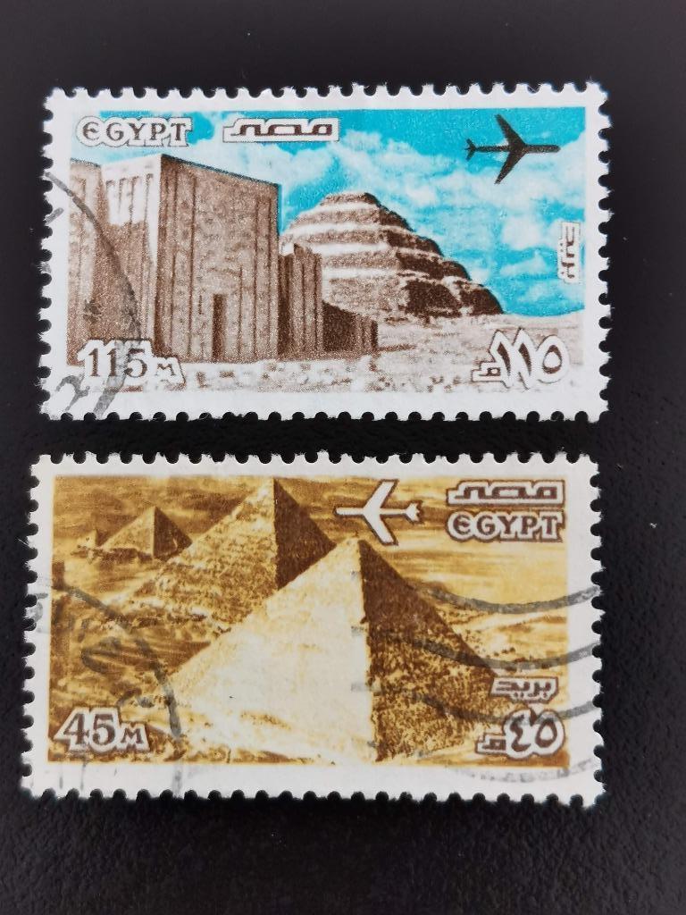 Egypte 1978 - piramiden Gizeh en Sakkara, Ophalen of Verzenden, Egypte, Gestempeld