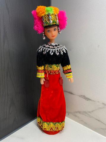 Vintage pop (Oud Chinees etnische volk)