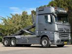 Mercedes-Benz Actros 2551!EURO6!HOOKLIFT/CONTAINER/FULL OPTI, Autos, Camions, 375 kW, Argent ou Gris, Diesel, TVA déductible