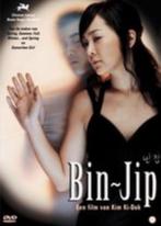 bin - jip, CD & DVD, DVD | Films indépendants, Enlèvement ou Envoi