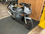 Suzuki Sport RF600 Motorfiets, Motoren, Motoren | Suzuki, Bedrijf, Overig