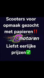 Scooters voor opmaak, Ophalen
