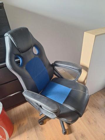 Gamestoel beschikbaar voor biedingen
