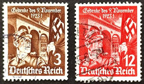 Dt.Reich:"Gedenke des 9. November 1923" 1935, Timbres & Monnaies, Timbres | Europe | Allemagne, Affranchi, Autres périodes, Enlèvement ou Envoi