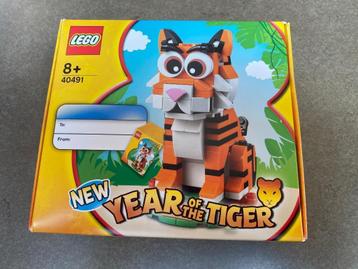 Lego 40491 - Jaar van de Tijger (GWP) beschikbaar voor biedingen