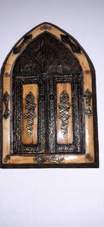 Armoire miroir marocaine, Antiquités & Art, Enlèvement ou Envoi